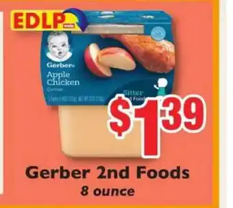 Weis Markets Gerber 2nd Foods 8 Ounce offer