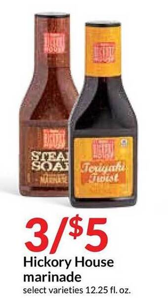 Hy-Vee Hickory House Marinade offer