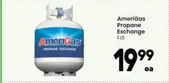 AmeriGas Propane Exchange