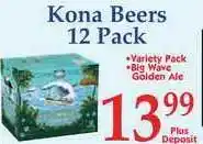 DeMoulas Market Basket Kona Beers 12 Pack offer