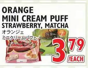 Nijiya Market Orange Mini Cream Puff Strawberry, Matcha offer