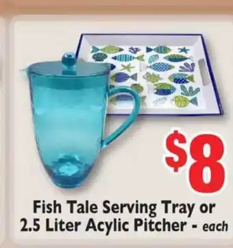 Weis Markets Fish Tale Serving Tray Or 2.5 Liter Acylic Pitcher offer