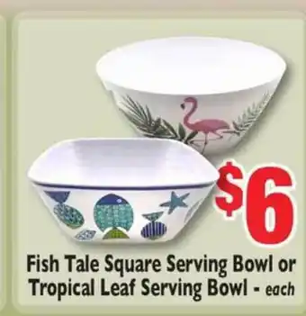Weis Markets Fish Tale Square Serving Bowl Or Tropical Leaf Serving Bowl offer