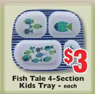 Weis Markets Fish Tale 4-section Kids Tray offer
