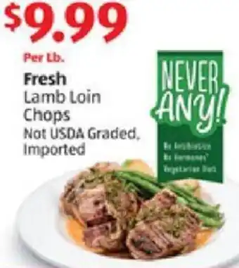 Aldi Lamb Loin Chops Not USDA Graded Imported offer