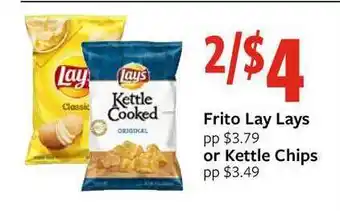 Fareway Frito Lay Lays Or Kettle Chips offer
