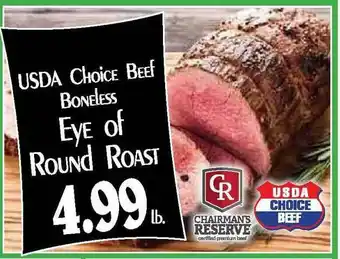 Hollywood Market Usda Choice Beef Boneless Eye Of Round Roast offer