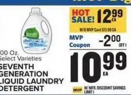 Food Lion Seventh Generation Liquid Laundry Detergent offer