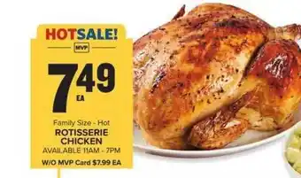 Food Lion Family Size - Hot Rotisserie Chicken offer