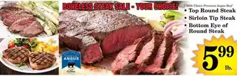 Harvest Foods USDA Choice Premium Angus Beef Top Round Steak, Sirloin Tip Steak, Bottom Eye Of Round Steak offer