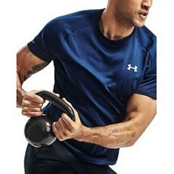 Kohl's Men's under armour tech 2.0 short sleeve tee offer