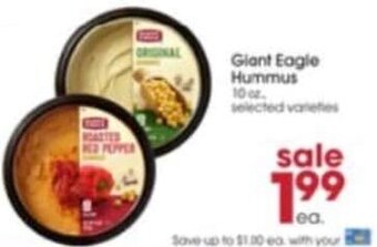 Giant Eagle Giant Eagle Hummus offer