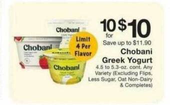 Fairway Store Market Chobani Greek Yogurt offer
