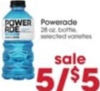 Giant Eagle Powerade offer