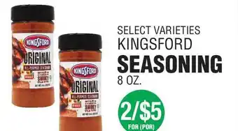 Carnicerias Jimenez Kingsford Seasoning offer