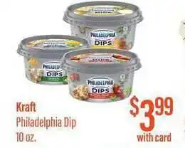 Remke Kraft Philadelphia Dip offer