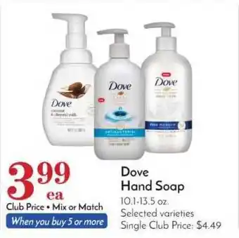 Pavilions Dove Handsoap offer