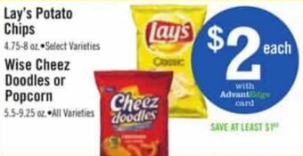 Price Chopper Lay's Potato Chips 4.75-8 oz. offer