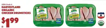 The Food Emporium Usda Grade A Harvestland Organic Chicken Drumsticks offer