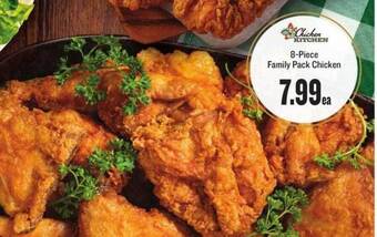 Lowes Foods 8 Piece Family Pack Chicken offer