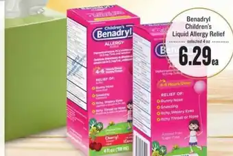Lowes Foods Benadryl Children's Liquid Allergy Relief offer
