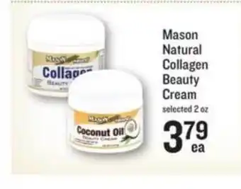 Lowes Foods Mason Natural Collagen Beauty Cream offer