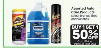 Tom Thumb Assorted Auto Care Products offer