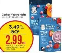 Mariano's Gerber Yogurt Melts offer