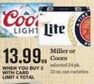 Mariano's Miller or Coors offer