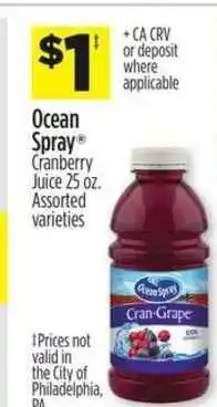 Dollar General Ocean Spray Cranberry Juice offer