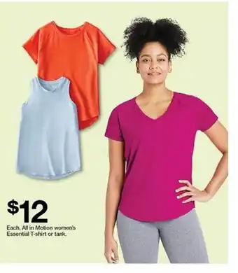 Target All In Motion Women's Essential T-shirt Or Tank offer
