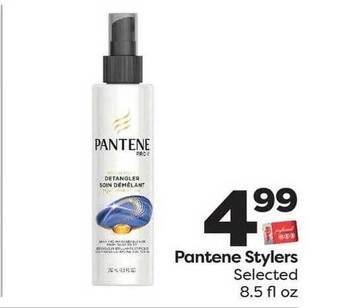 Weis Markets Pantene Stylers offer