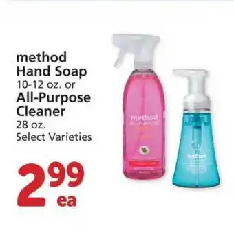 Albertsons Method Hand Soap Or All-Purpose Cleaner offer