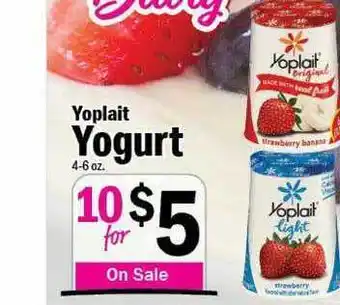 Holiday Foods Yoplait Yogurt offer
