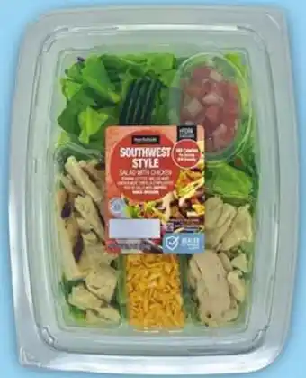 Walmart Marketside Southwest Style Salad 12.5 oz offer