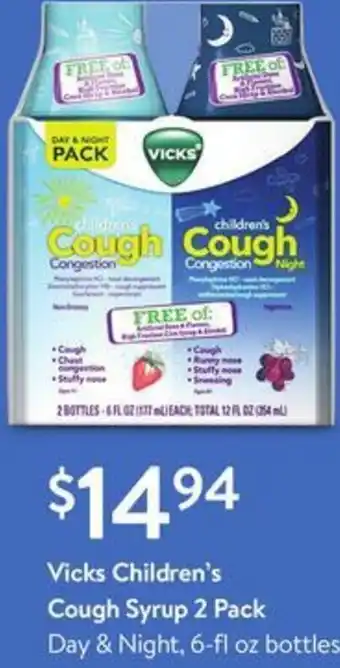 Walmart Vicks Children's Cough Syrup 2 Pack 6-fl oz offer