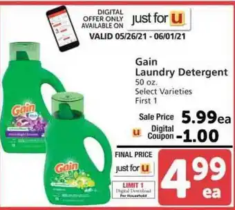 Albertsons Gain Laundry Detergent offer