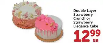 Albertsons Double Layer Strawberry Crunch Or Strawberry Elegance Cake offer
