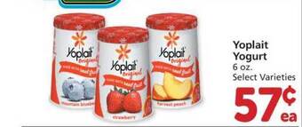 Albertsons Yoplait Yogurt offer