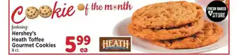 Albertsons Hershey's Heath Toffee Gourmet Cookies offer