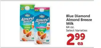 Albertsons Blue Diamond Almond Breeze Milk offer