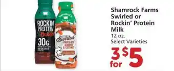 Albertsons Shamrock Farms Swirled Or Rockin' Protein Milk offer