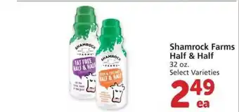 Albertsons Shamrock Farms Half&Half offer