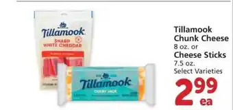 Albertsons Tillamook Chunk Cheese Or Cheese Sticks offer