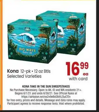 Safeway Kona offer