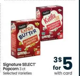 Safeway Popcorn offer