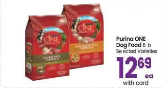 Safeway Purina ONE Dog Food offer