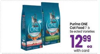 Safeway Purina One Cat Food offer