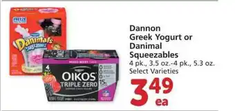 Safeway Dannon Greek Yogurt Or Danimal Squeezables offer