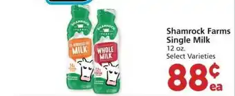 Safeway Shamrock Farms Single Milk offer